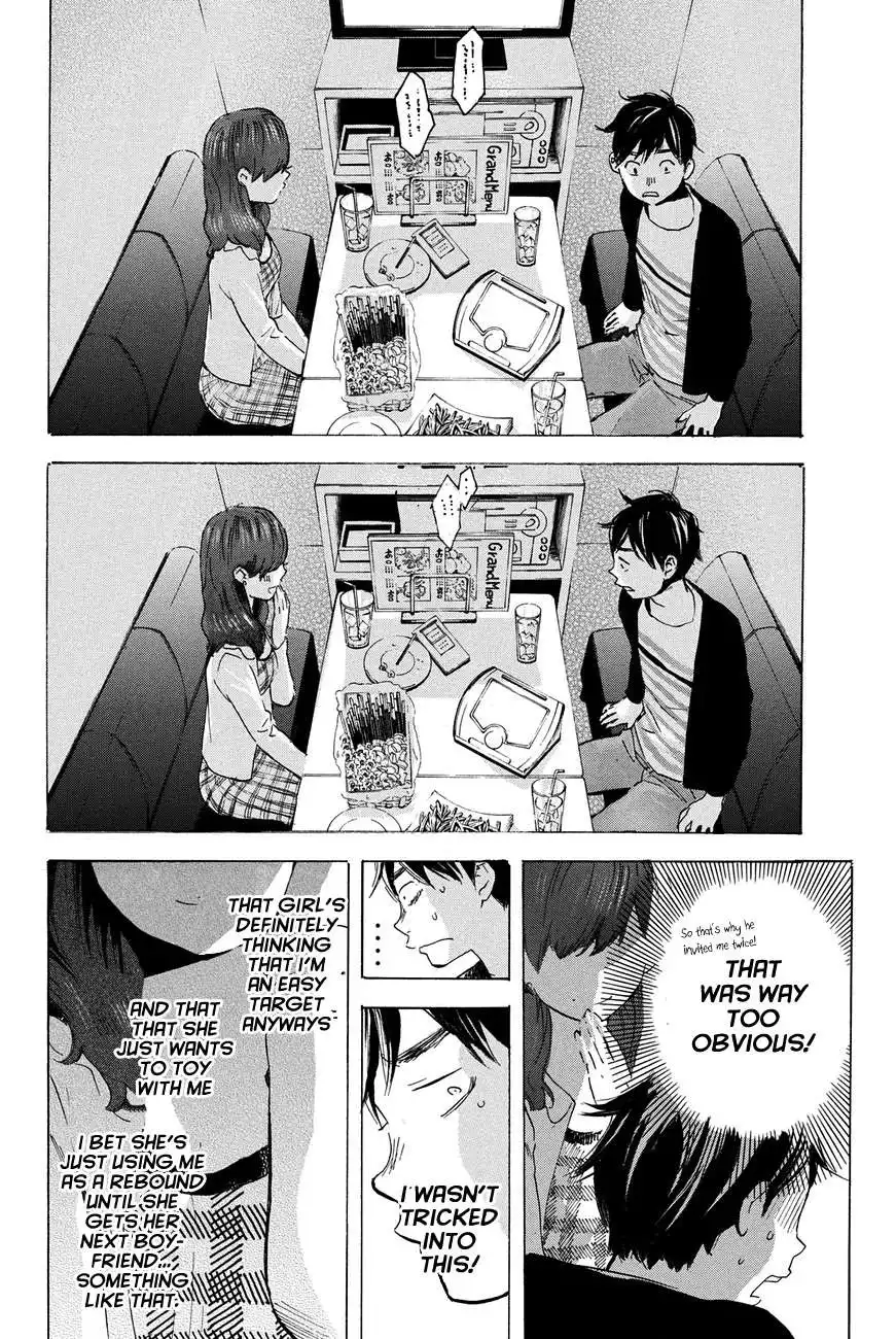 Soredemo Boku wa Kimi ga Suki Chapter 13 18